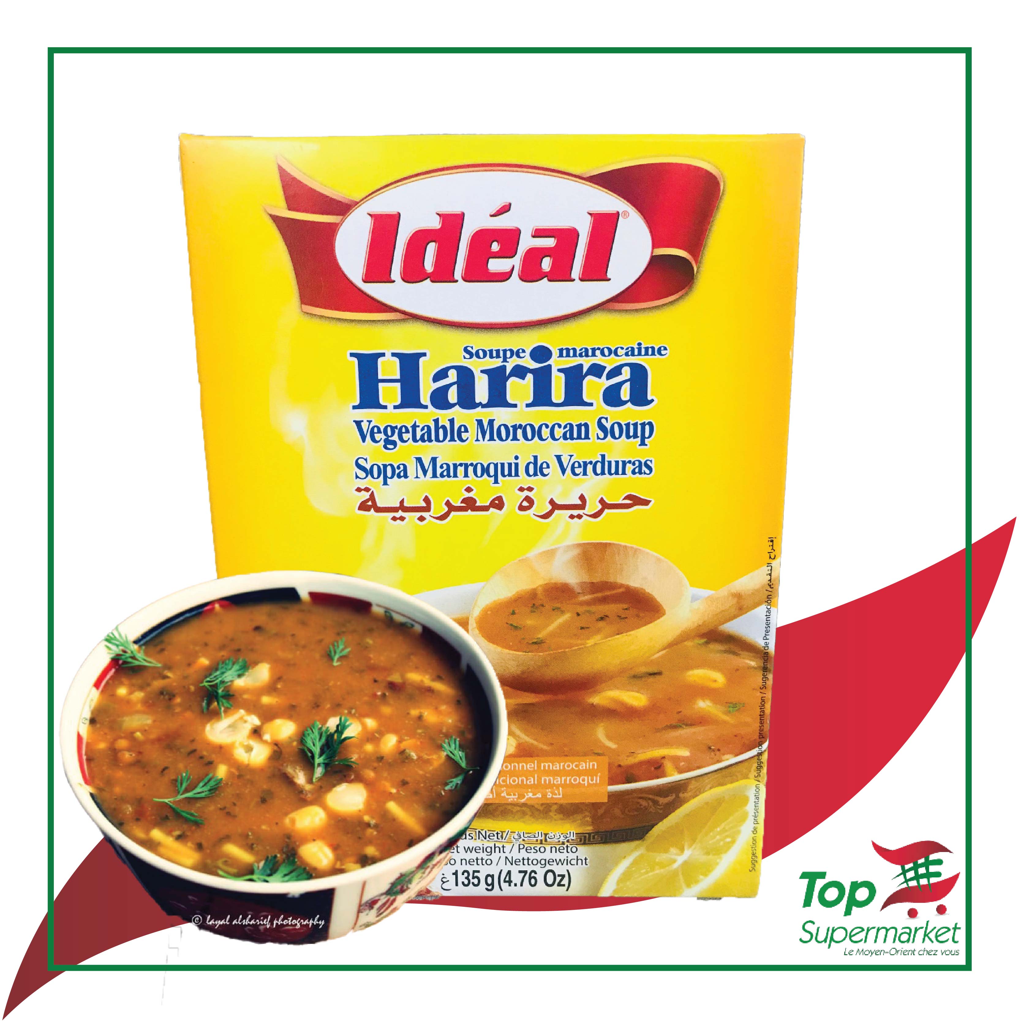 Ideal soupe Harira 135gr